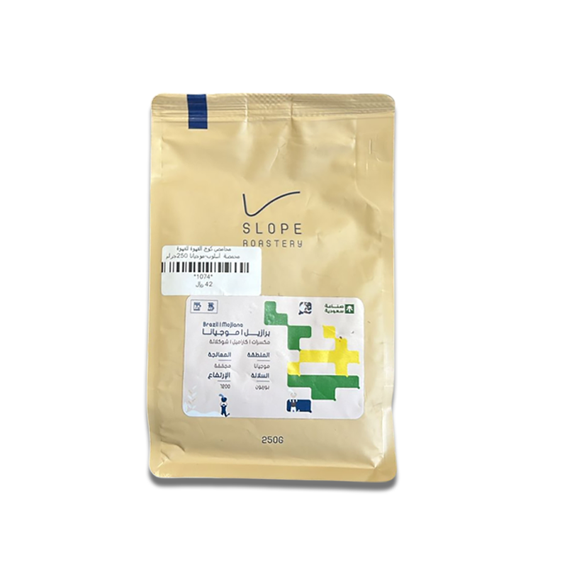 برازيل موجيانا من محمصة سلوب 250g