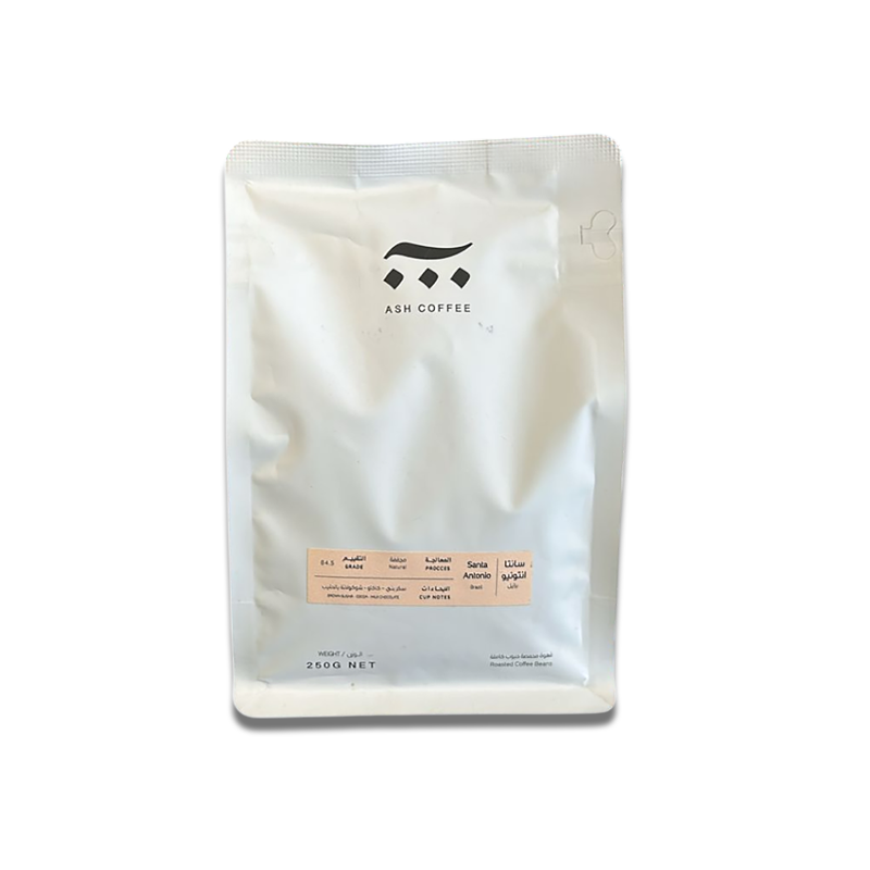 محمصة آش برازيل سانتا انتونيو 250g