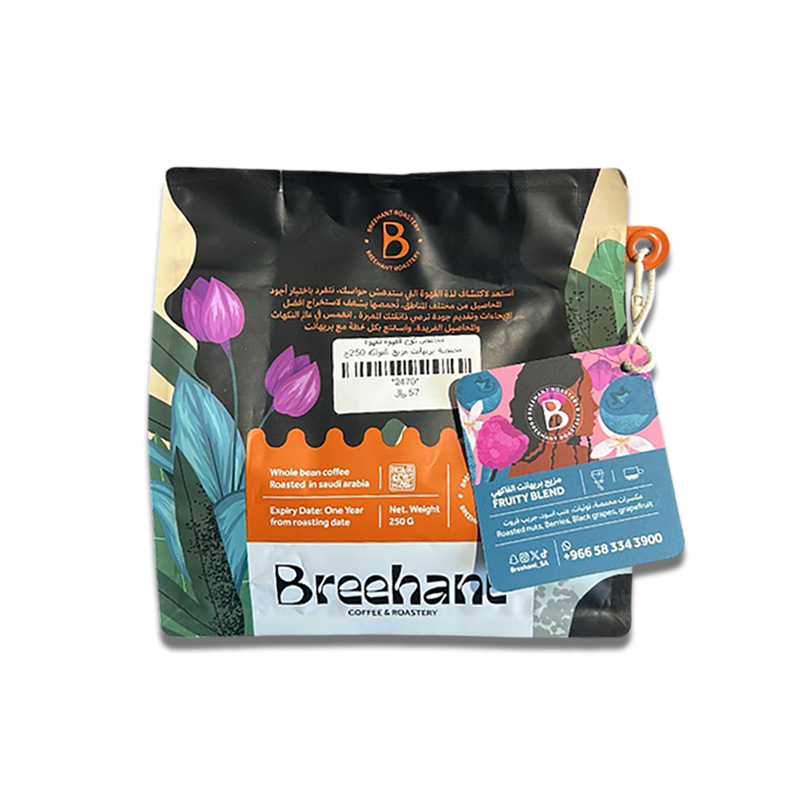 محمصة بربهانت مزيج الفواكة 250 جرام