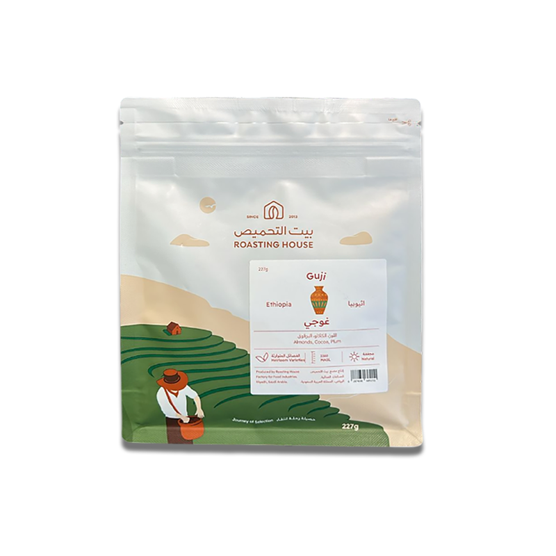 محمصة بيت التحميص غوجي 227g