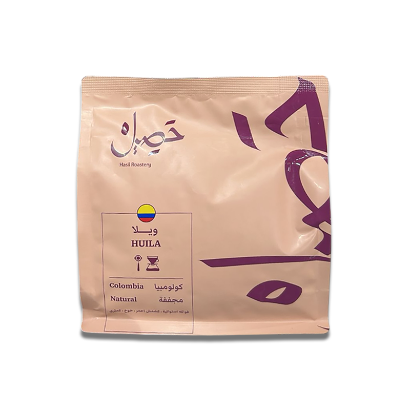 حصيل -ويلا - كولومبيا 250g