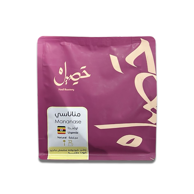 حصيل -مناناسي اوغندي 250g