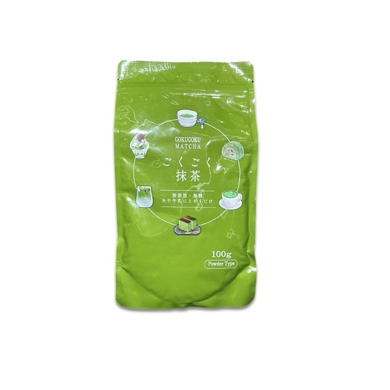 ماتشا احتفاليه جداً