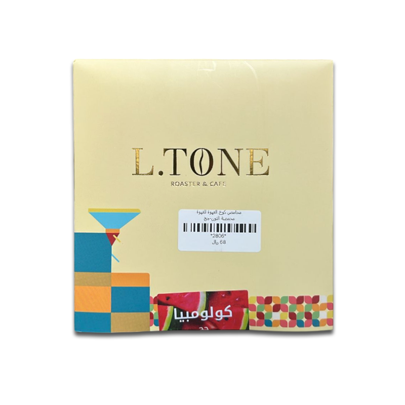 محمصه التون-جح فاخر250g