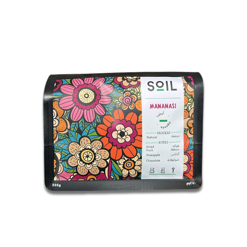 محمصه سويل-مانانسي أوغندا