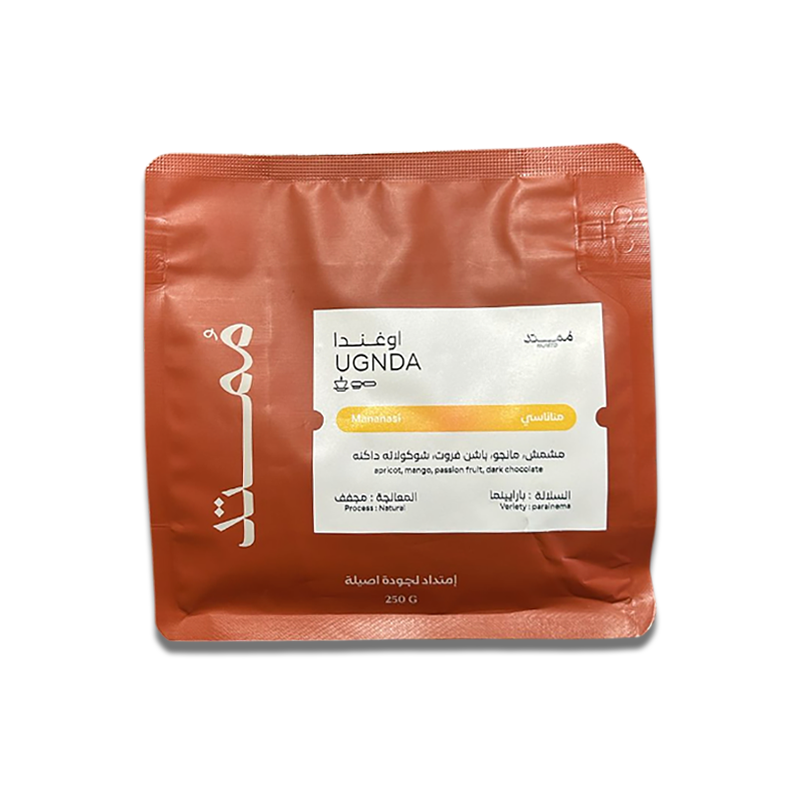 أوغندا منانسي 250g