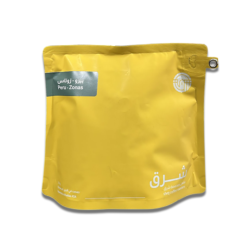 بيرو زوناس من محمصة شرق 250g