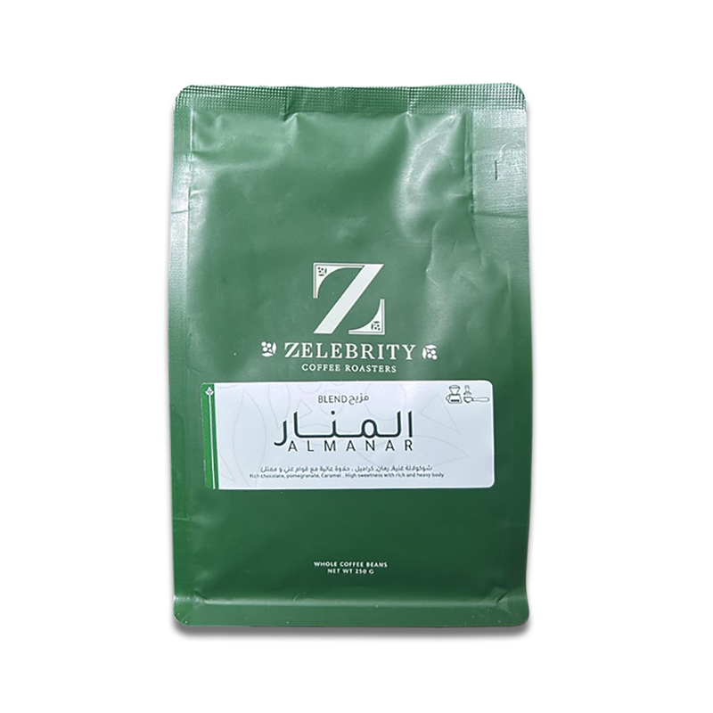 محمصه زلبيرتي-مزيج المنار 250g