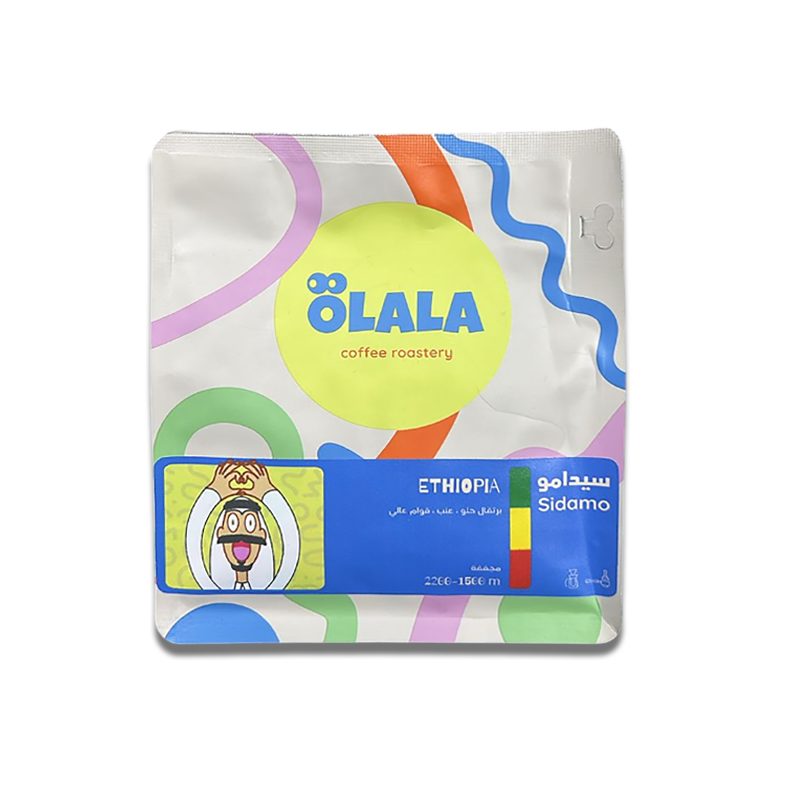 محمصه اولالا-سيدامو اثيوبي