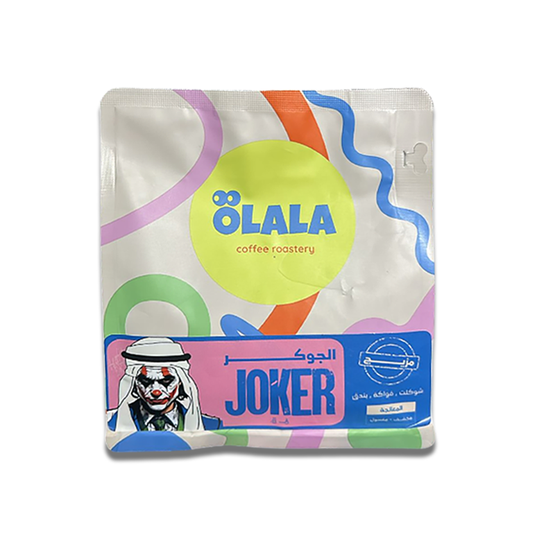 محمصه اولالا-مزيج الجوكر 250g