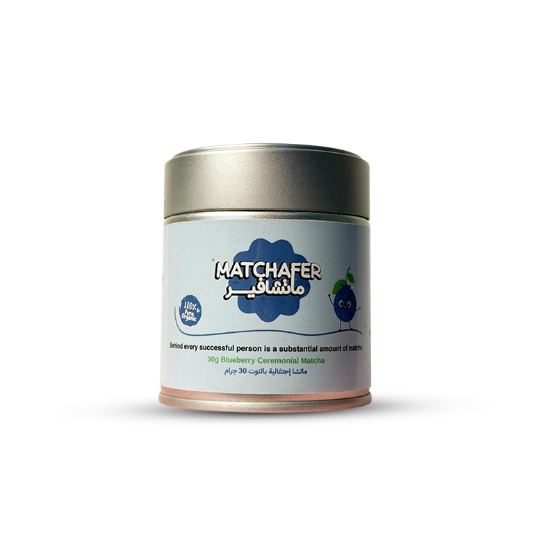 ماتشا بالتوت 30 جرام