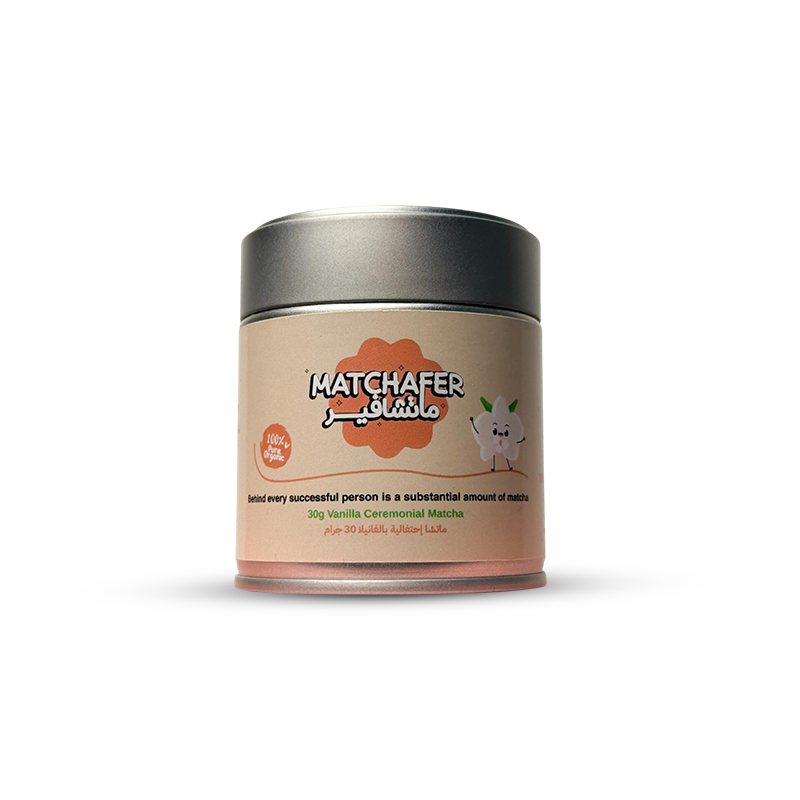 ماتشافير بالفانيلا30g