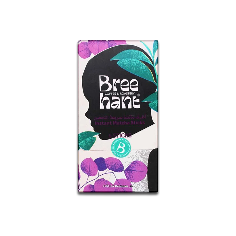 محمصه بريهانت-اظرف ماتشا -6اظرف