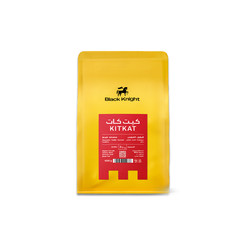 محمصة بلاك نايت كيت كات البرازيل 1000g