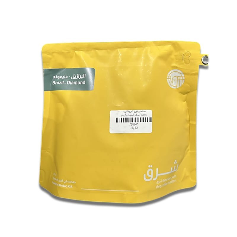 محمصة دايموند شرق البرازيل 250g