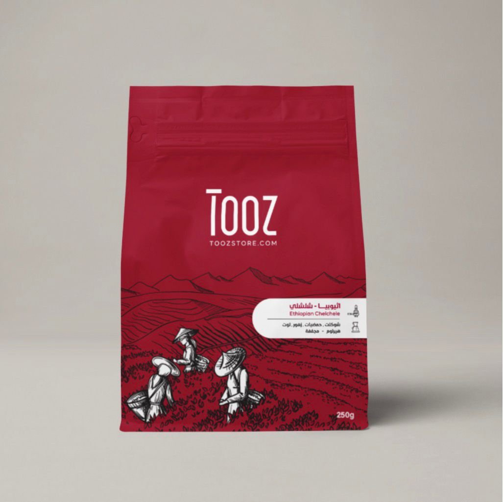 محمصة تووز اثيوبيا شلشلي 250g