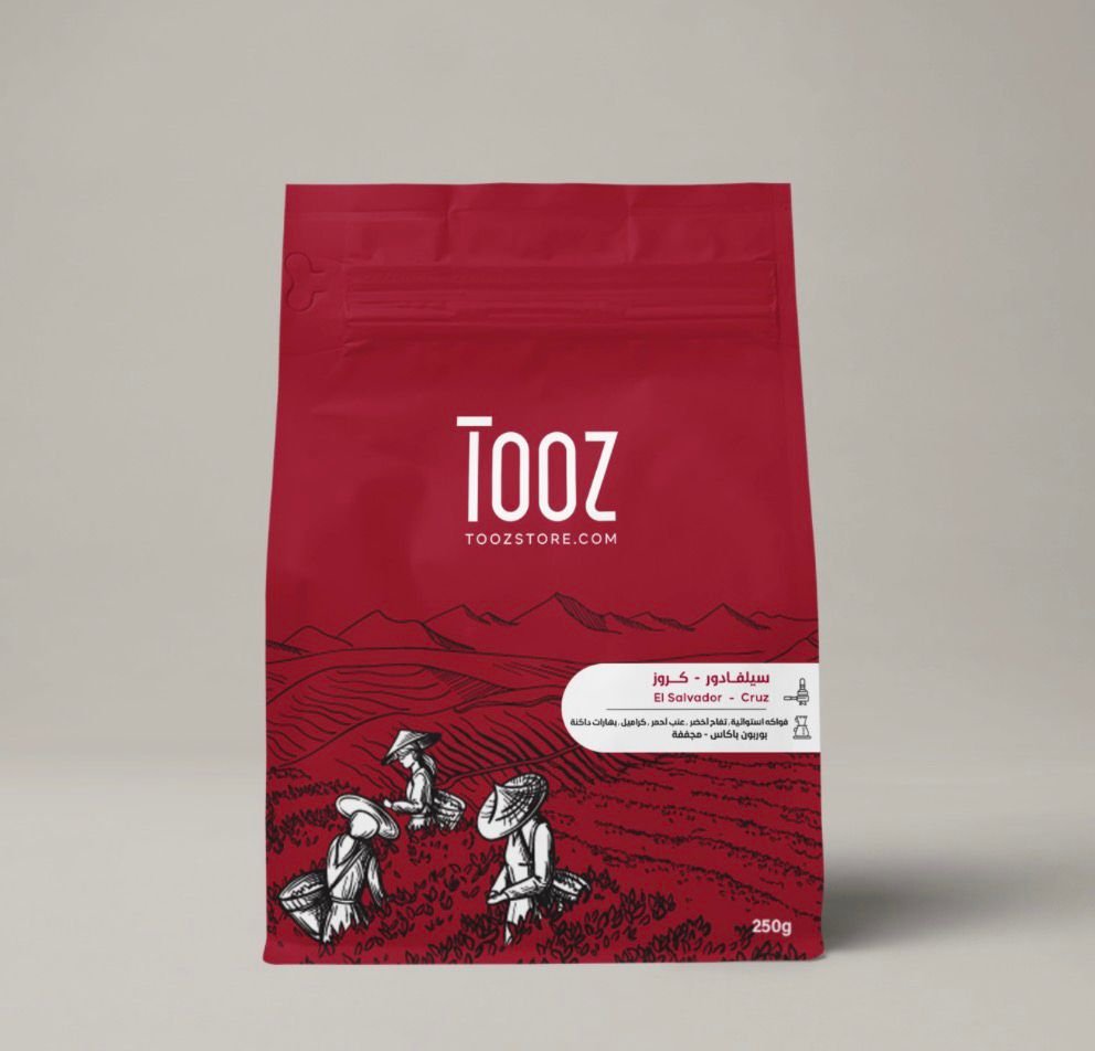 محمصة تووز سيلفادور250g