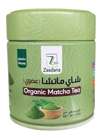 شاي الماتشا العضوي – 50g