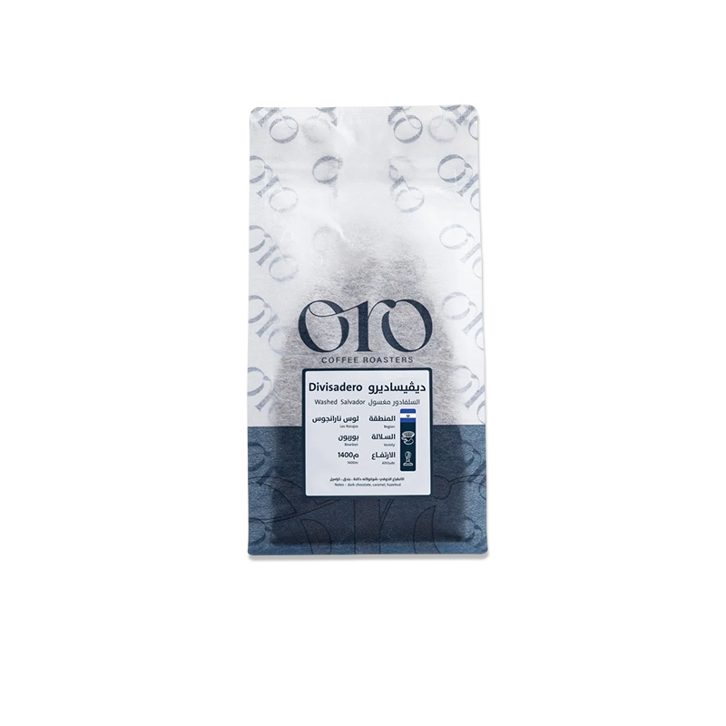 محمصة اورو ديفيساديرو 250g