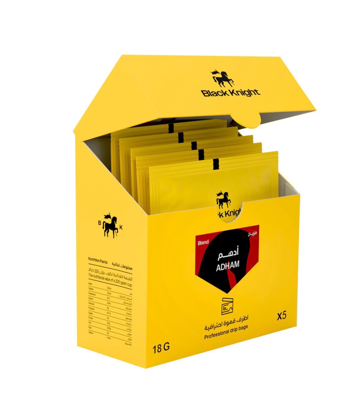 أظرف قهوة أدهم