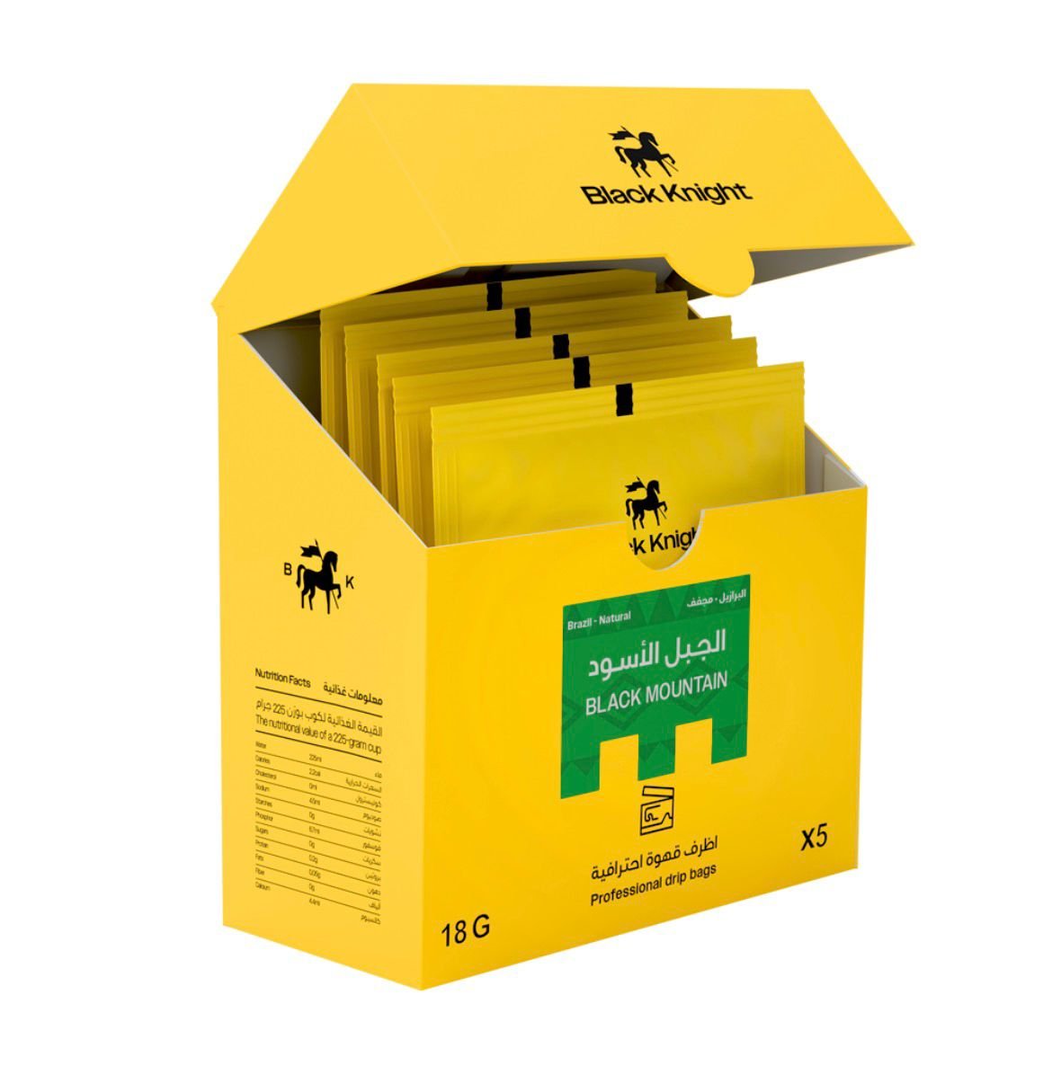 أظرف قهوة الجبل الأسود