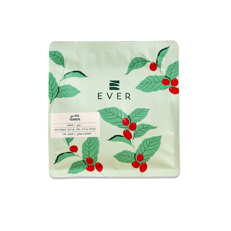 محمصة ايفر يمني 250g