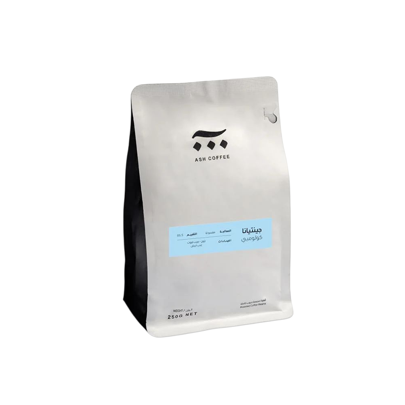 محمصة اش- كولمبى جينتيانا250g