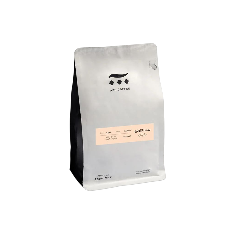 محمصة اش-سانتا انتونيو250g