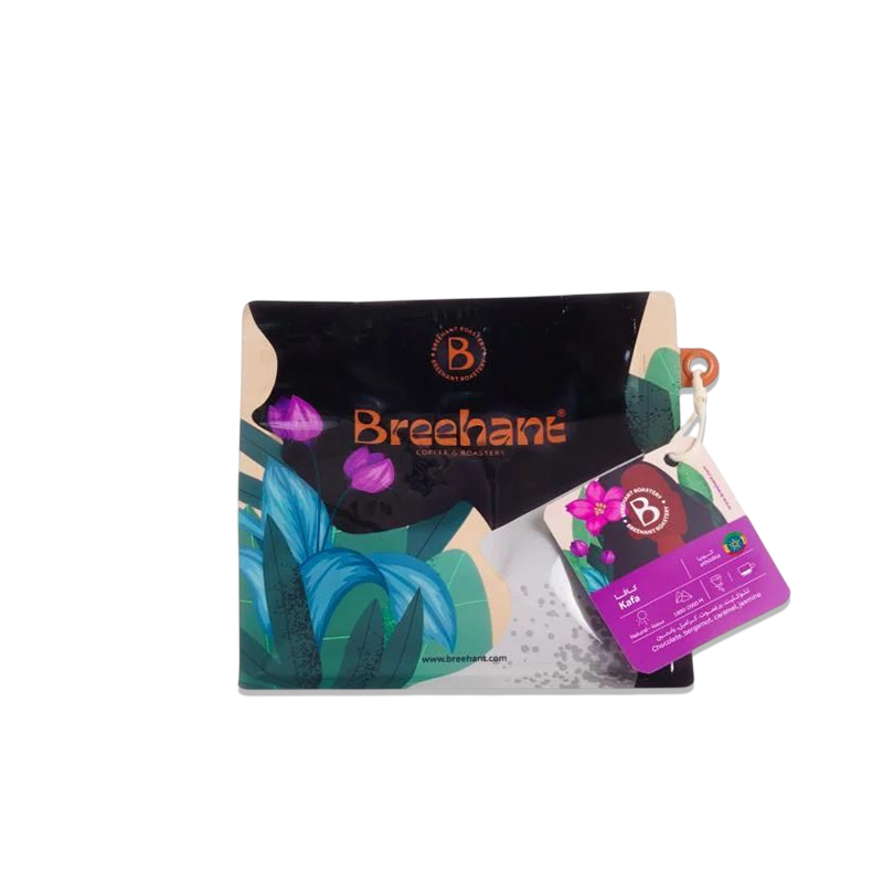 محمصة بريهانت-كافا 250g