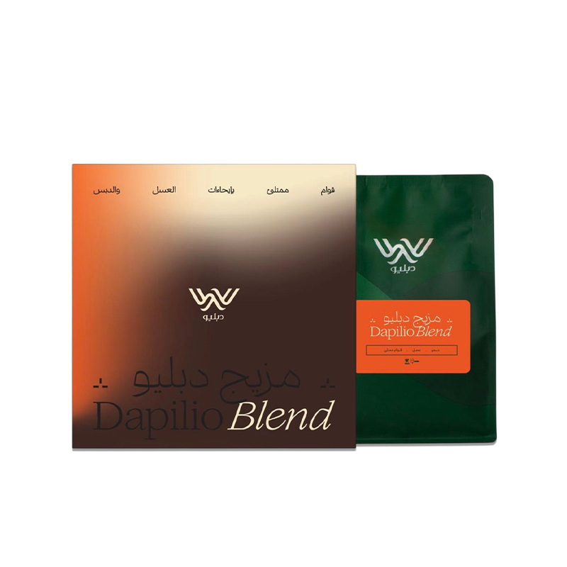 محمصة دبليو- مزيج دبليو 250g