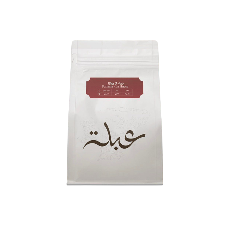 محمصة عبلة-بنما لا هواكا 250g