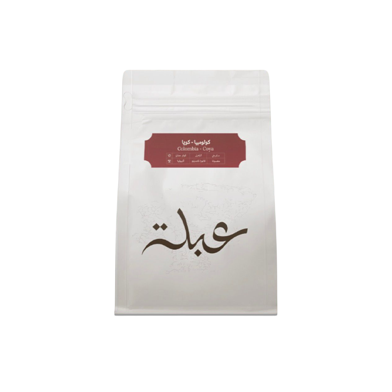محمصة عبلة كويا 250g