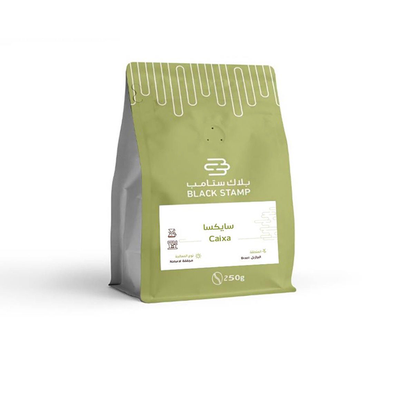 محمصة بلاك ستامب - سايكسا