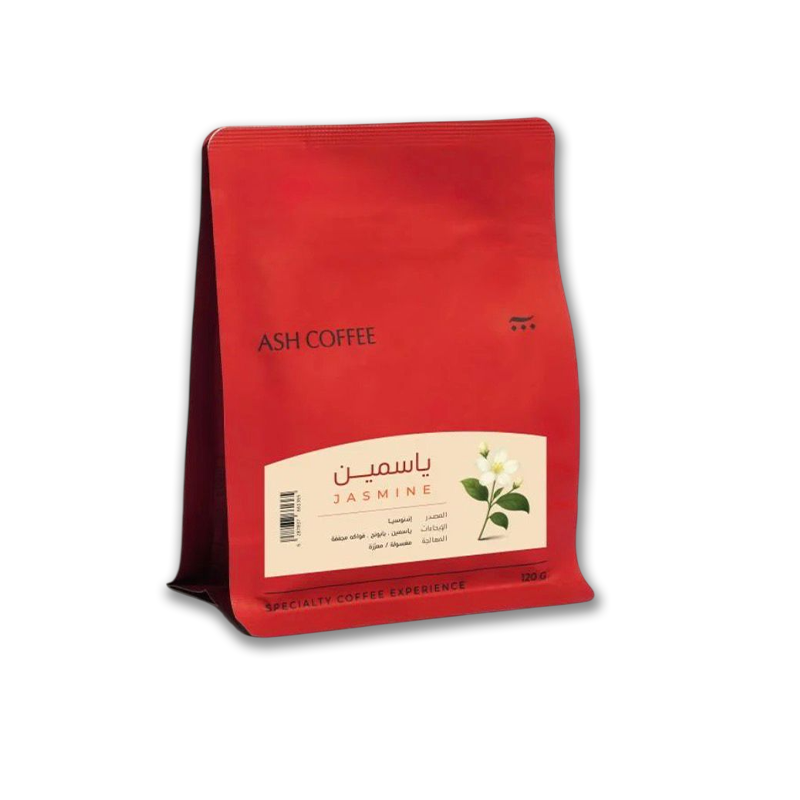 محمصة اش - ياسمين 120g