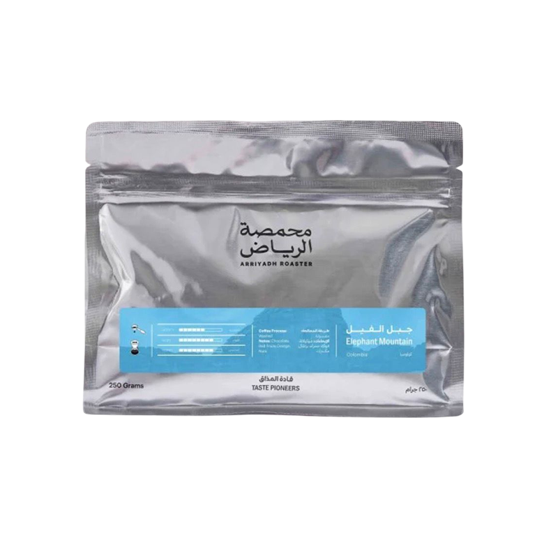 محمصة الرياض - جبل الفيل