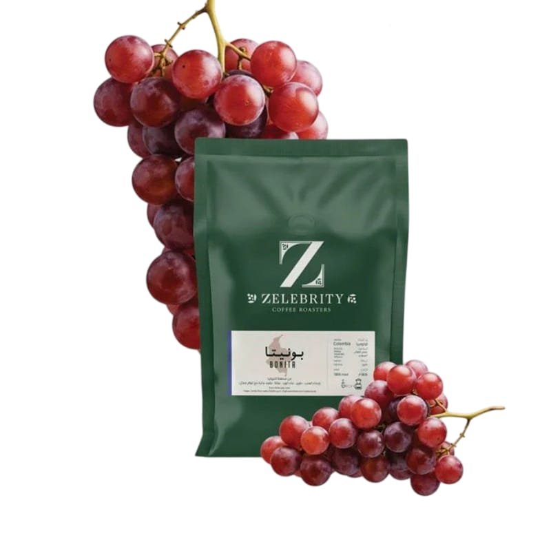 محمصة زليبرتي ـ بونيتا