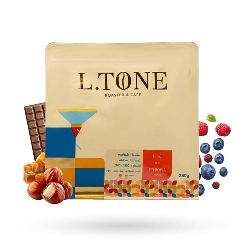 التون ـ اثيوبي بيري