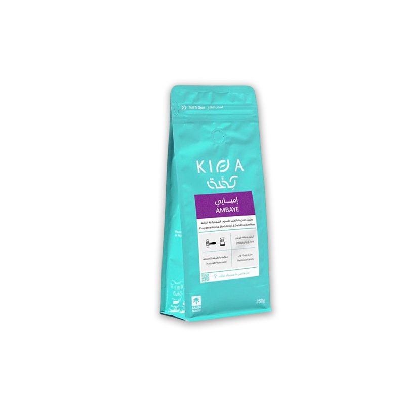 محمصة كفه ـ امبابي