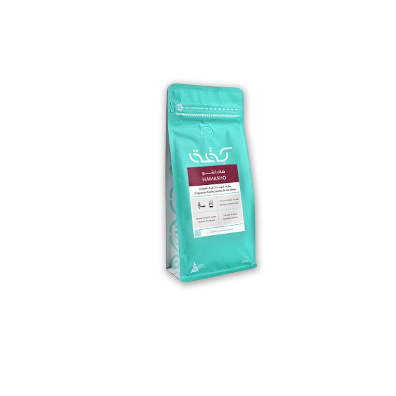 محمصة كفه ـ هاماشو250g