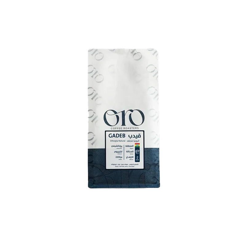 محمصة أورو ـ قيدب